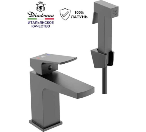 Смеситель с лейкой для биде Diadonna D47-19170QH