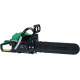 Бензопила Oasis GS-5218 Eco