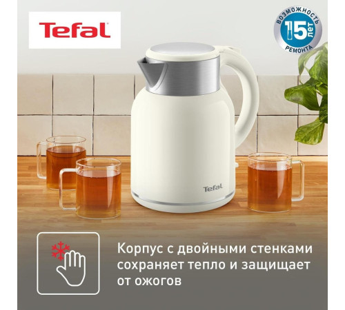 Электрический чайник Tefal KO190AE0