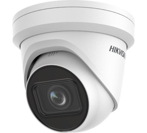 IP-камера Hikvision DS-2CD2H83G2-IZS