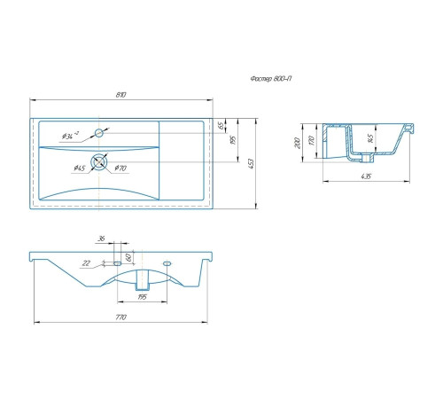 Умывальник Kirovit Фостер 80 П