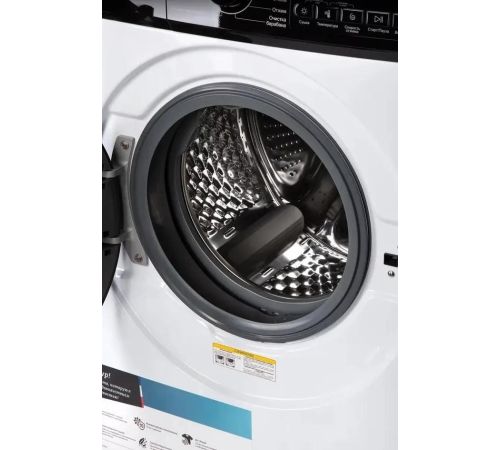 Стирально-сушильная машина Thomson WD30E10I02