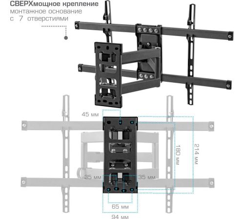 Кронштейн для телевизора Kromax Corbel-10 темно-серый