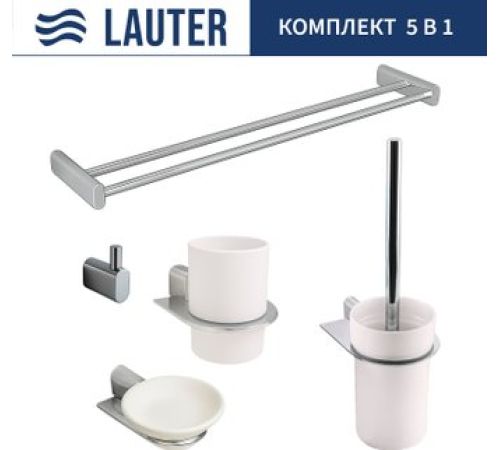 Набор аксессуаров для ванной Lauter 21SH2061 + 21SH2051 + 21SH2091 + 21SH42021 + 21SH2111 Chrome, 5 предметов