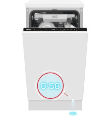 Встраиваемая посудомоечная машина Hansa ZIM428H