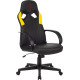 Кресло Zombie Runner черный/желтый