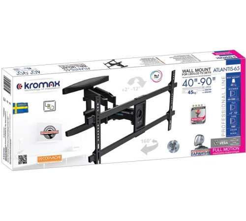 Кронштейн для телевизора Kromax ATLANTIS-65 черный