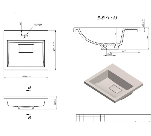 Умывальник Versalia Absolute 50