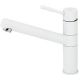 Смеситель Elleci Teseo G68 Bianco Titano