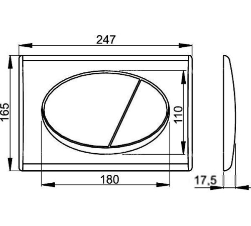 Панель смыва Alcaplast M70