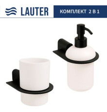 Набор аксессуаров для ванной Lauter 21SH2062 + 21SH42092 Matt Black, 2 предмета