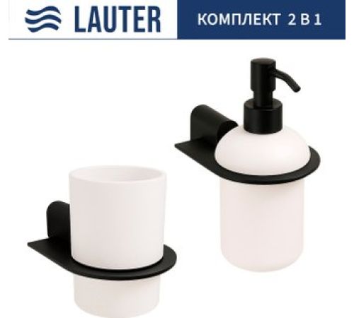 Набор аксессуаров для ванной Lauter 21SH2062 + 21SH42092 Matt Black, 2 предмета
