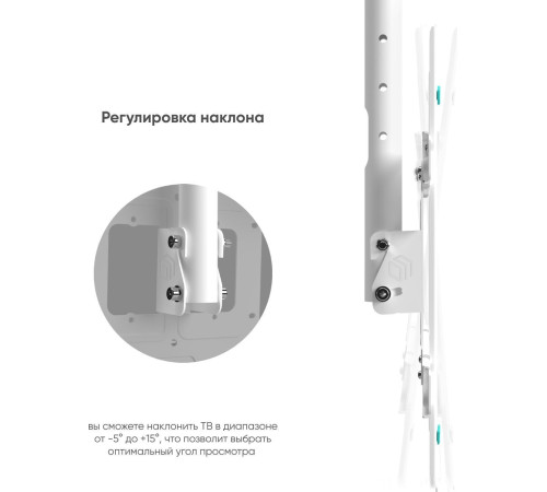 Кронштейн для телевизора Onkron N1L белый