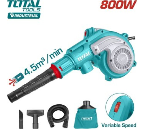 Ручная воздуходувка Total TB8036