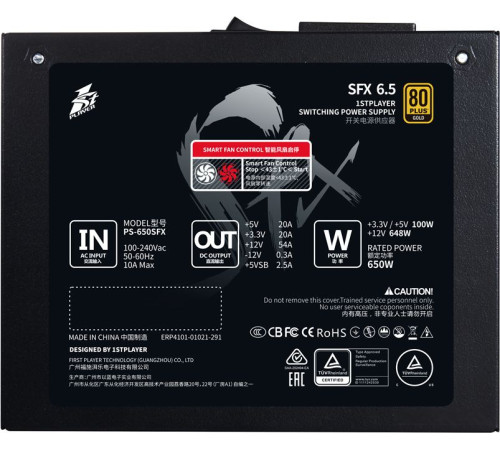 Блок питания 1stPlayer SFX 7.5 PS-750SFX