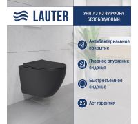 Унитаз подвесной Lauter Augsburg с жестким сиденьем Soft Close 21109EC черный матовый, скрытое крепление