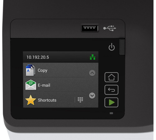 МФУ Ricoh M C240FW