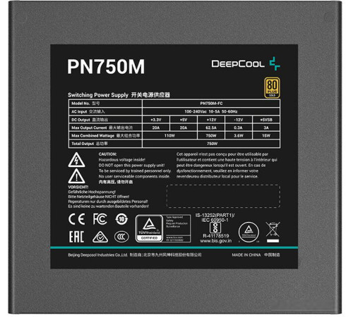 Блок питания DeepCool PN750M