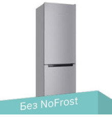 Холодильник Nord Nordfrost NRB 152 S