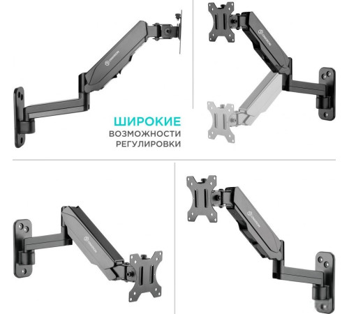 Кронштейн для телевизора Onkron G150