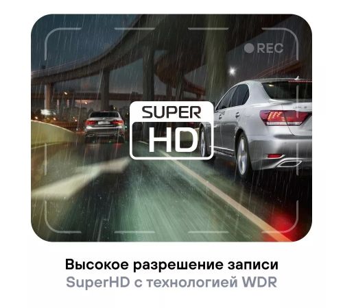 Видеорегистратор-GPS информатор 2в1 Playme Force Pro