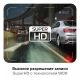 Видеорегистратор-GPS информатор 2в1 Playme Force Pro