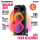 Патибокс Soundmax SM-MS4102