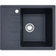 Кухонная мойка БелЭворс Mila R антрацит