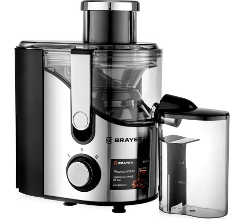 Соковыжималка Brayer BR1710