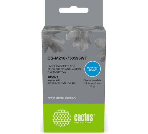 Картриджи для принтеров и МФУ CACTUS CS-M210-750595WT