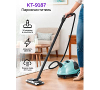 Пароочиститель Kitfort KT-9187