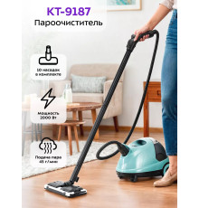 Пароочиститель Kitfort KT-9187