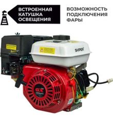 Бензиновый двигатель Skiper N170FLSFT