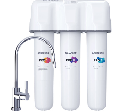 Стационарная система 