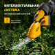 Кусторез + ножницы Denzel CGS-100 59430 с 1-им АКБ