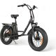 Электровелосипед SameBike FX-500 черный