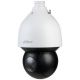 IP-камера Dahua DH-SD5A425GB-HNR