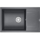 Кухонная мойка Granula GR-7805 графит