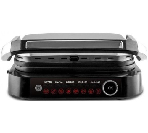Электрогриль Zigmund & Shtain Grillmeister ZEG-928