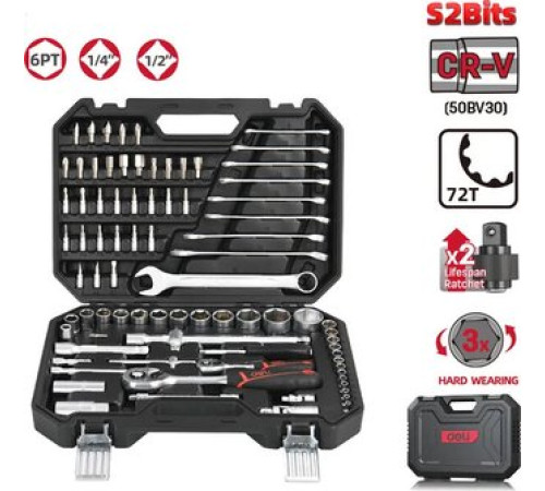 Универсальный набор инструментов Deli EDQ45082 82 предмета