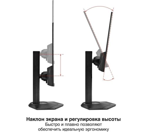 Монитор ExeGate ProSmart EH2407CA EX299034RUS