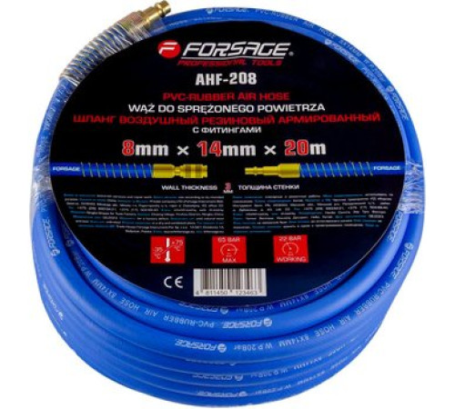 Шланг для компрессора FORSAGE F-AHF-208