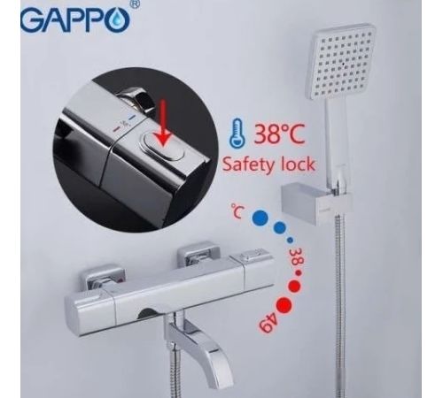 Смеситель Gappo G3291