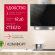 Кухонная вытяжка Hansa OKP6221SH