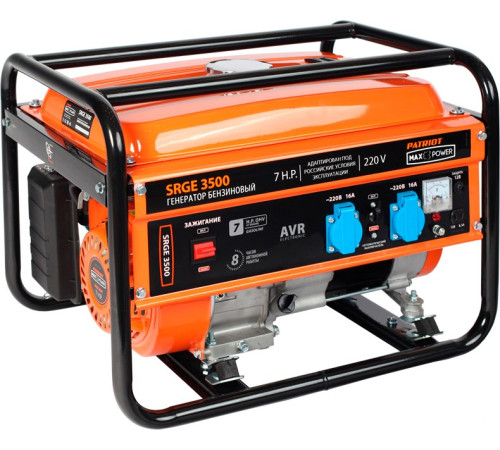 Бензиновый генератор Patriot Max Power SRGE 3500
