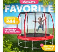 Батут Sundays Favorite Premium 8FT красный, с сеткой, с лестницей
