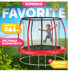 Батут Sundays Favorite Premium 8FT красный, с сеткой, с лестницей