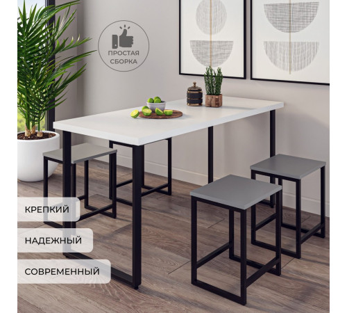 Табурет Макс Стайл Тб-370-U732ST9 egger серый асфальт U732 ST9