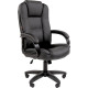 Офисное кресло CHAIRMAN 600LT черный