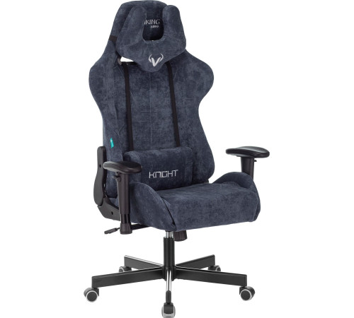 Кресло Knight VIKING Light-27 синий
